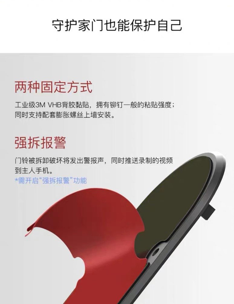 3M VHB 5611 膠帶形狀模切