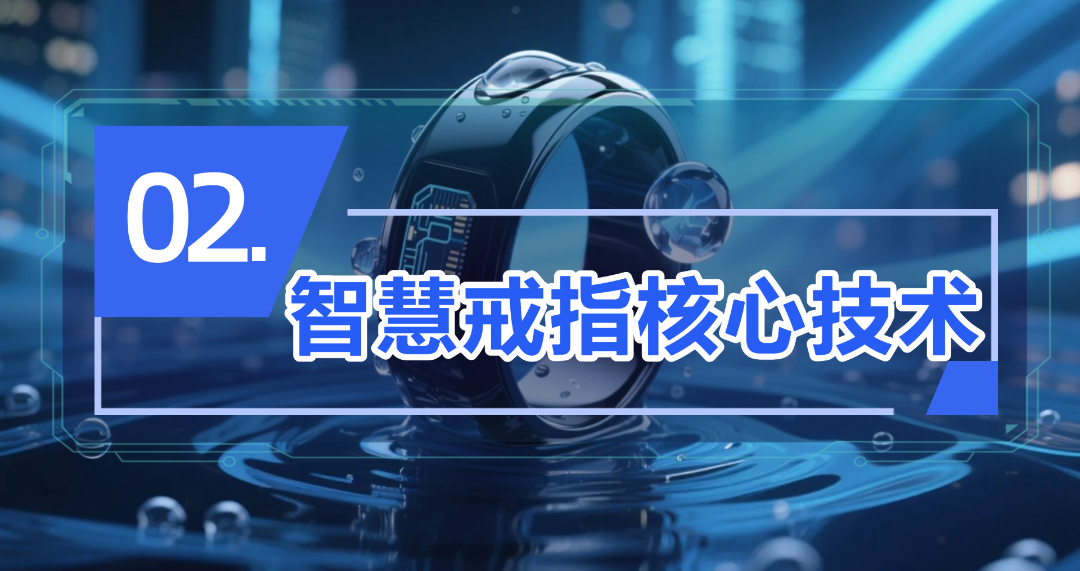 0807 (5).png