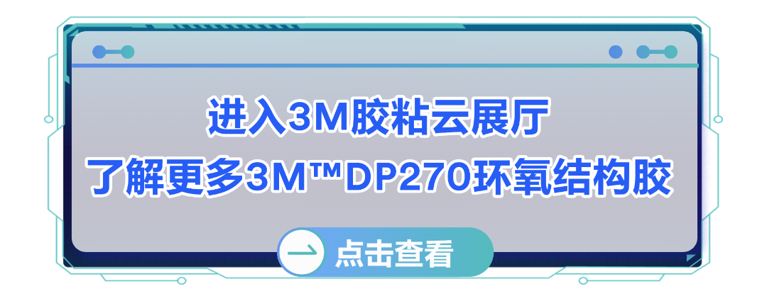 0807 (7).png